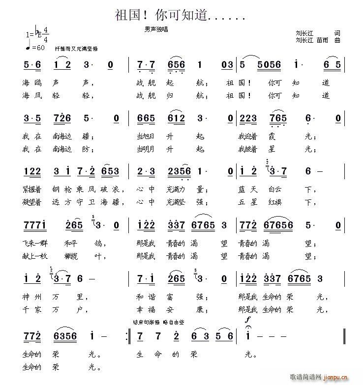 ��� ���֪��(���ָ��V)1