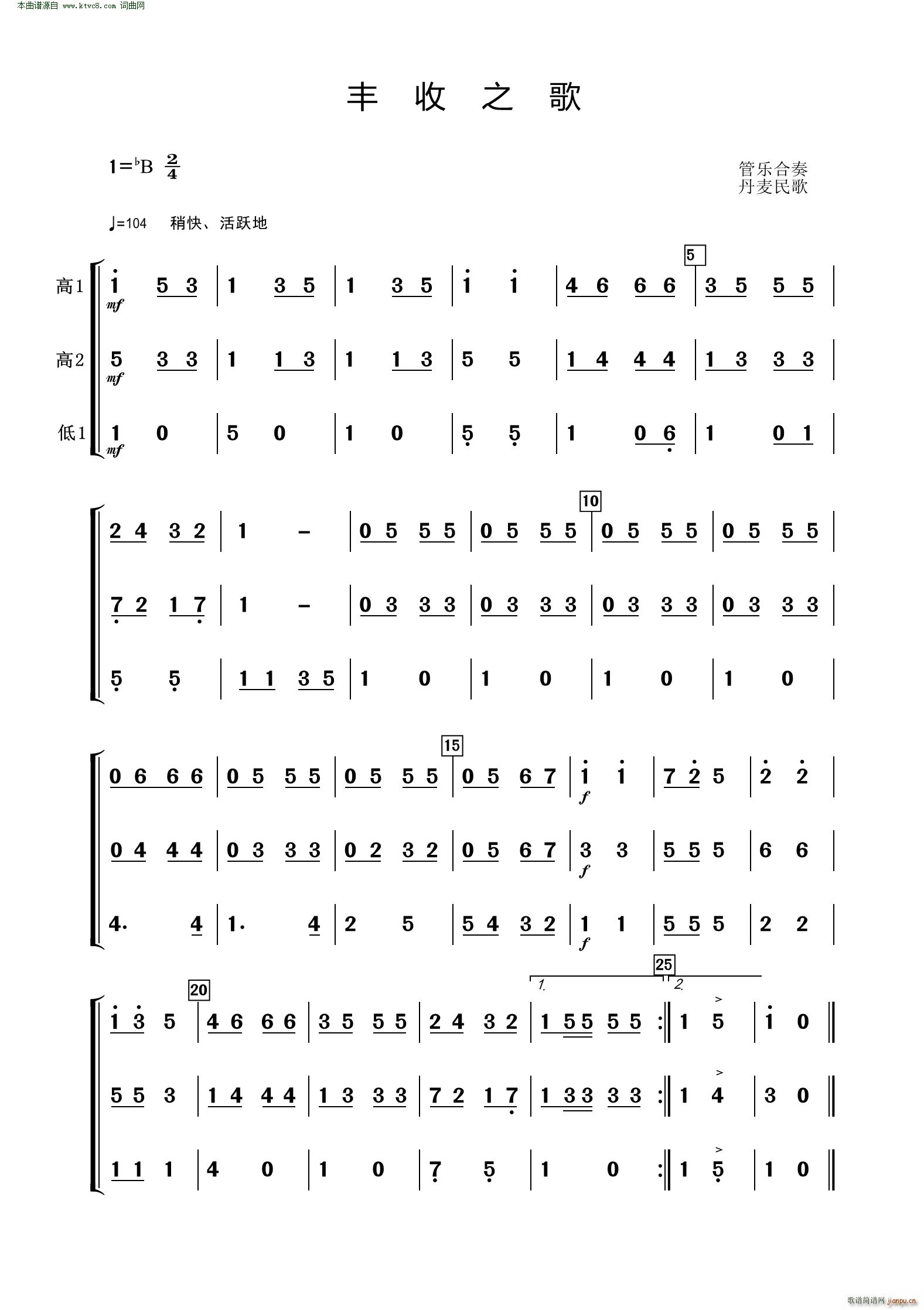 �S��֮�� �ܘ�(l�� )���� �����V(���V)1