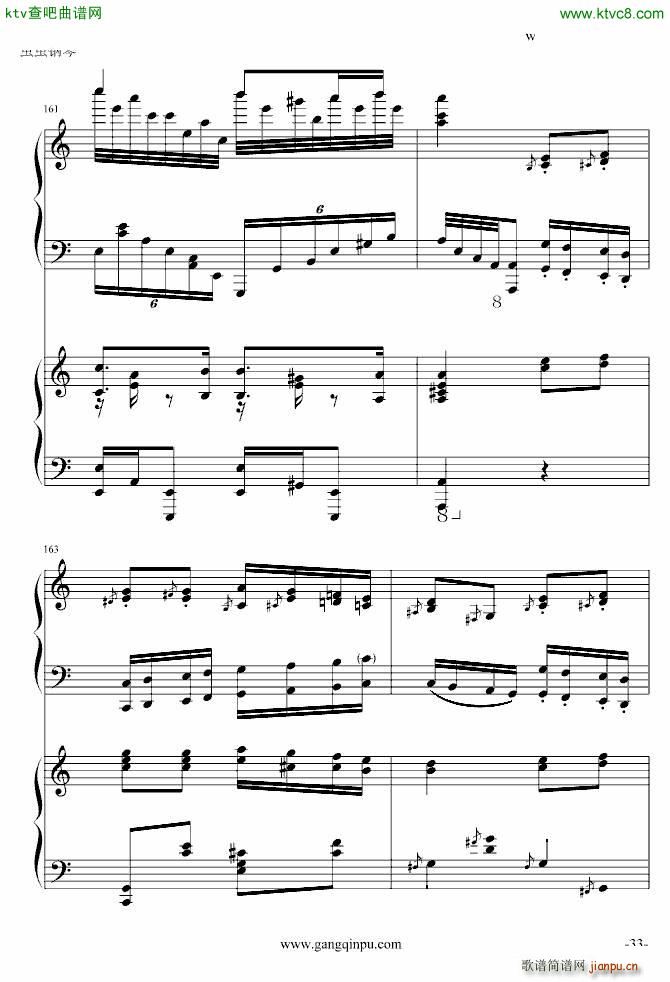 ���پ����������挍(sh��)�� �޸�(����V)33