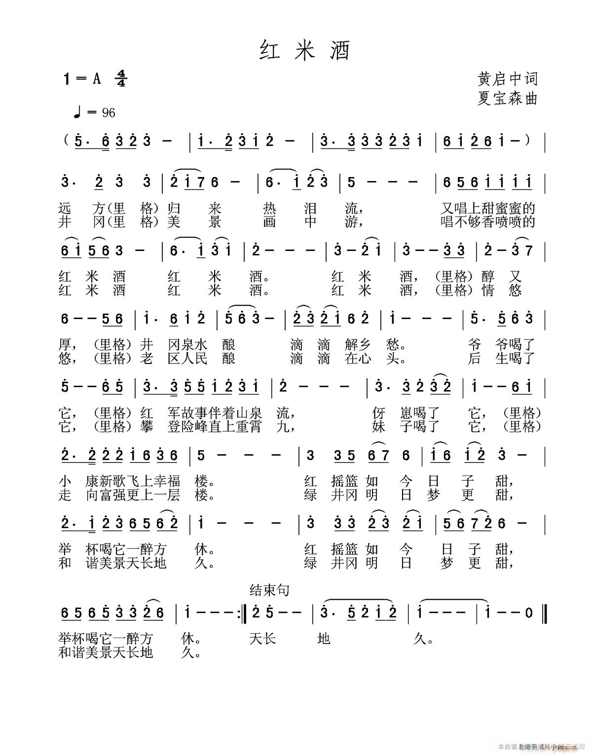 �t�׾�(���ָ��V)1