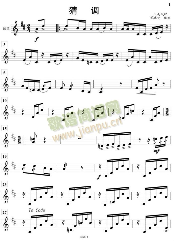 ���{���÷��V(���V)1