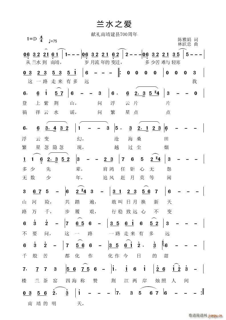 �mˮ֮��(��i) �I�Y�Ͼ����h700����(ʮ�ּ�����)1