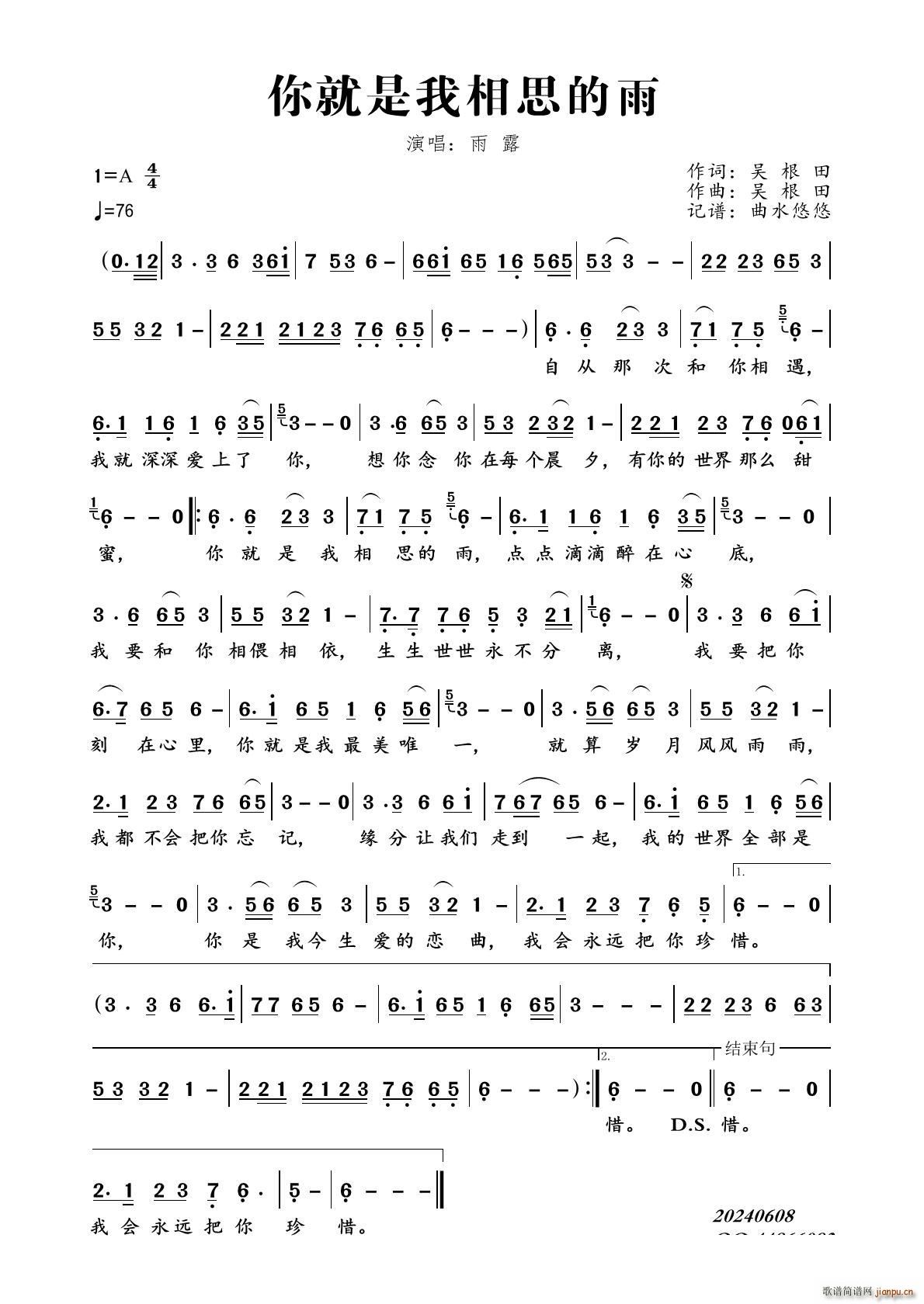 ���������˼����(���ָ��V)1