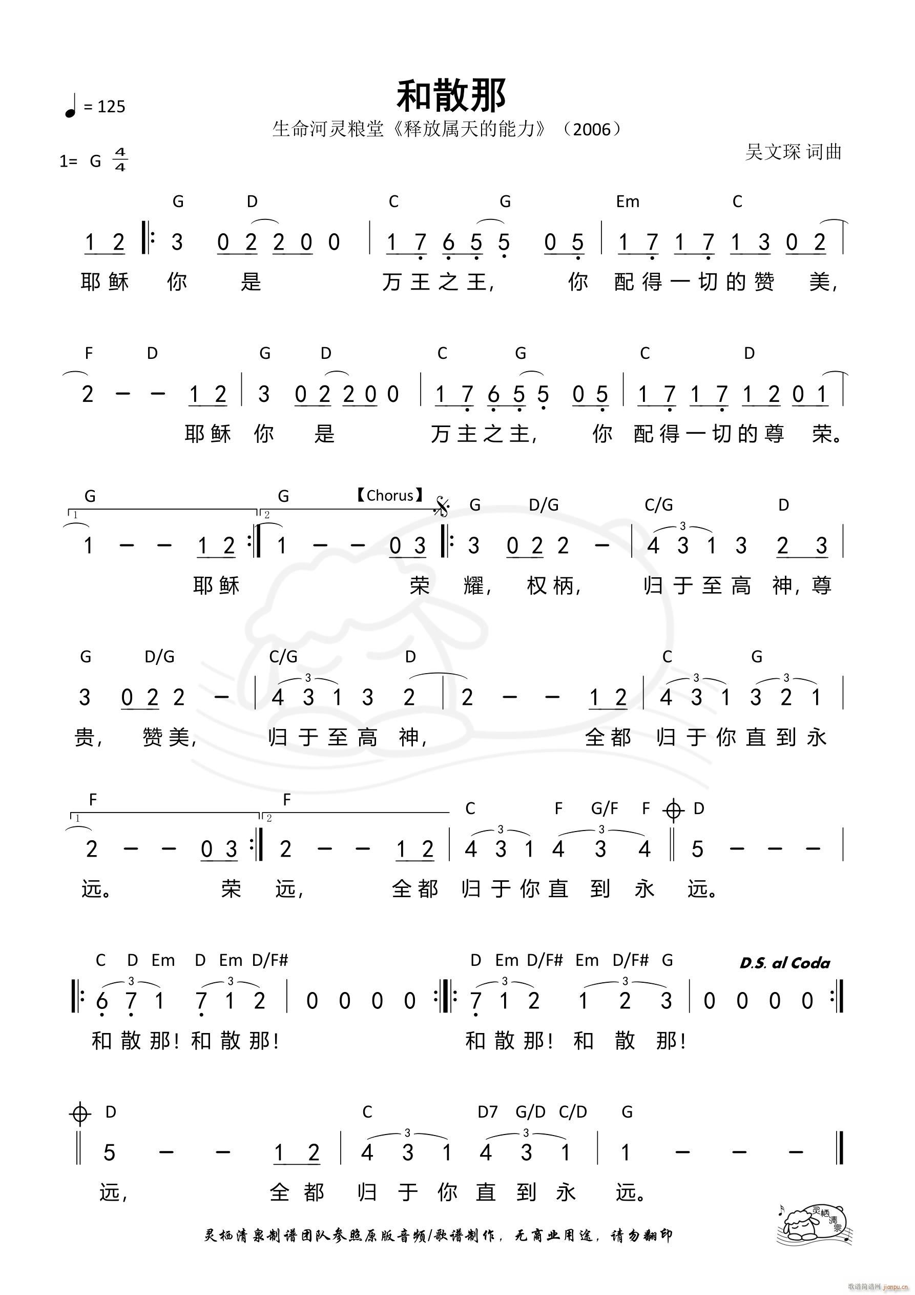 ��ɢ�� ������(���ָ��V)1