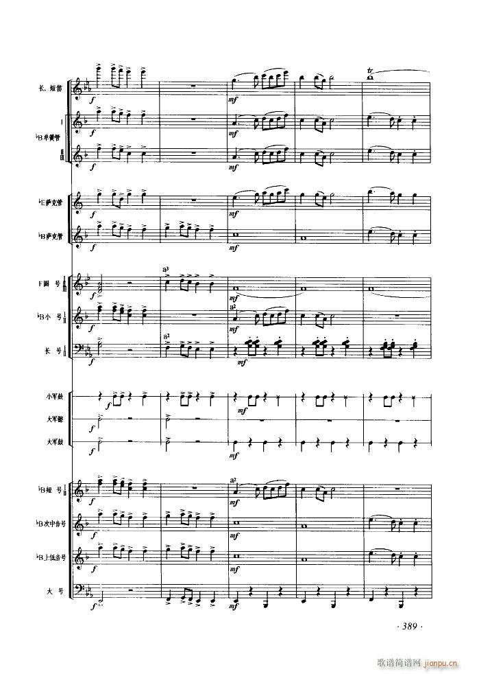 ���¹𻨱���_(k��i) ������(l�� )(���V)7