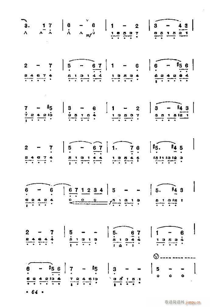 �G��(�λɹ��V)3