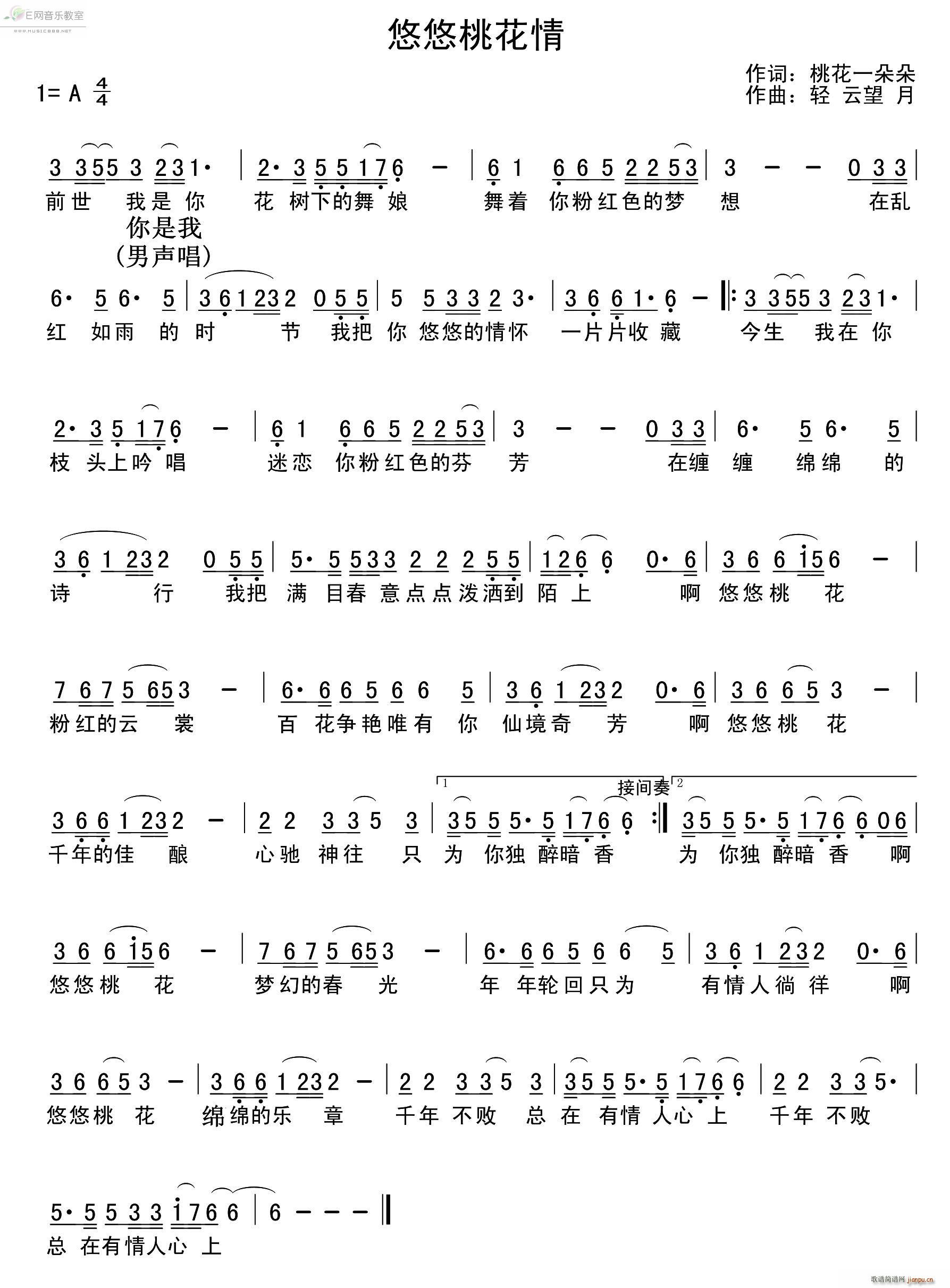 �����һ��� �һ�һ����~(ʮ�ּ�����)1