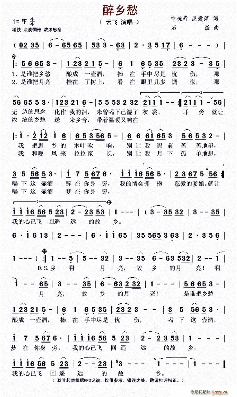 ���l��(���ָ��V)1