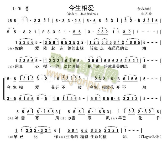 ��������(��i)(���ָ��V)1