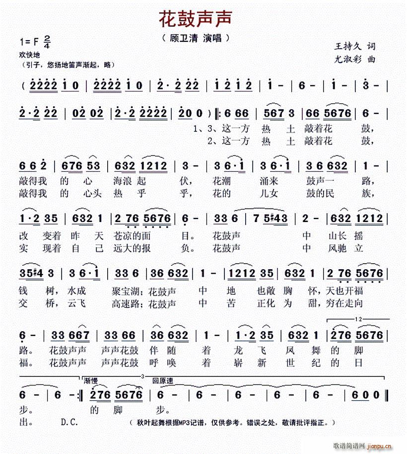 ����(���ָ��V)1