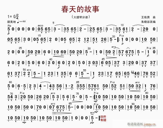 ����Ĺ��� ������(�������V)1