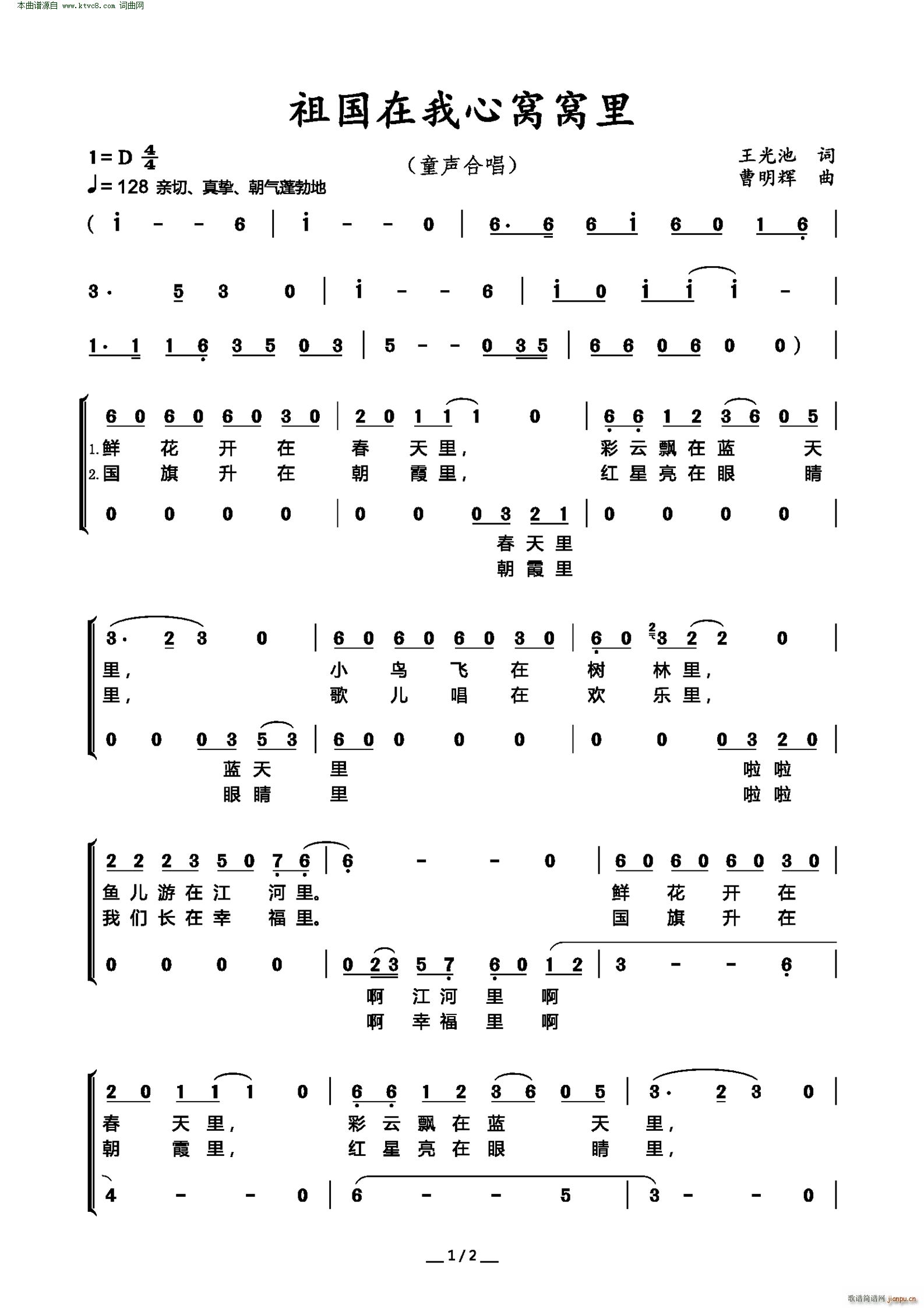 ��������ĸC�C�� ͯ�ϳ�(�ϳ��V)1