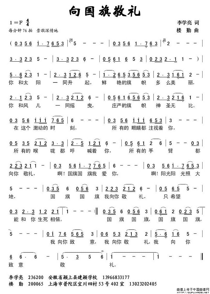 ����쾴�Y(���ָ��V)1