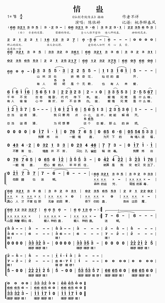 ���M������(���ָ��V)1