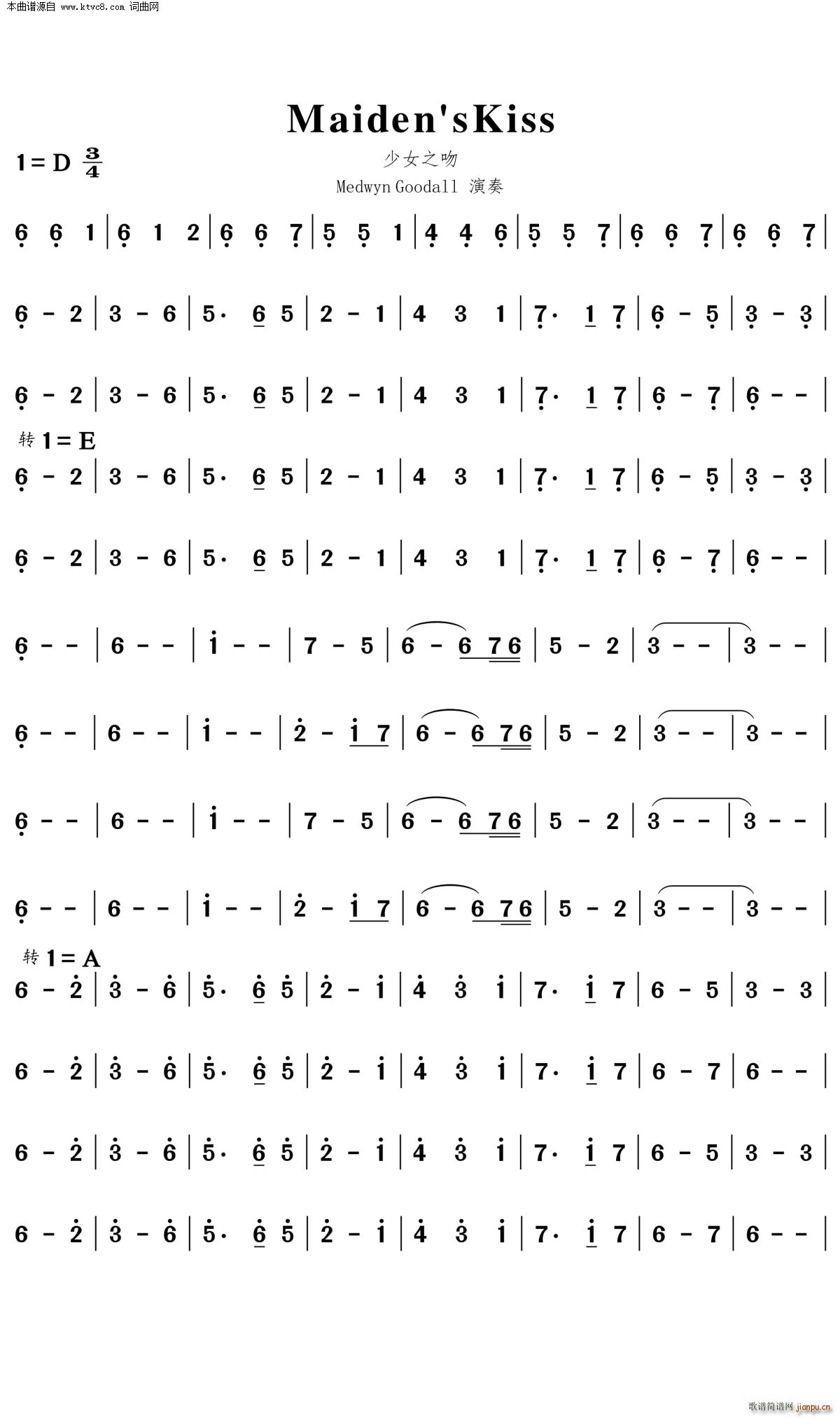 Maiden s Kiss ��Ů֮��(ʮ�ּ�����)1