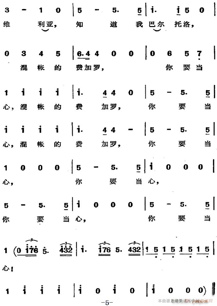 �脡 �M���_�Ļ�Y �x�� ��Ҫ���(ʮ�ּ�����)5