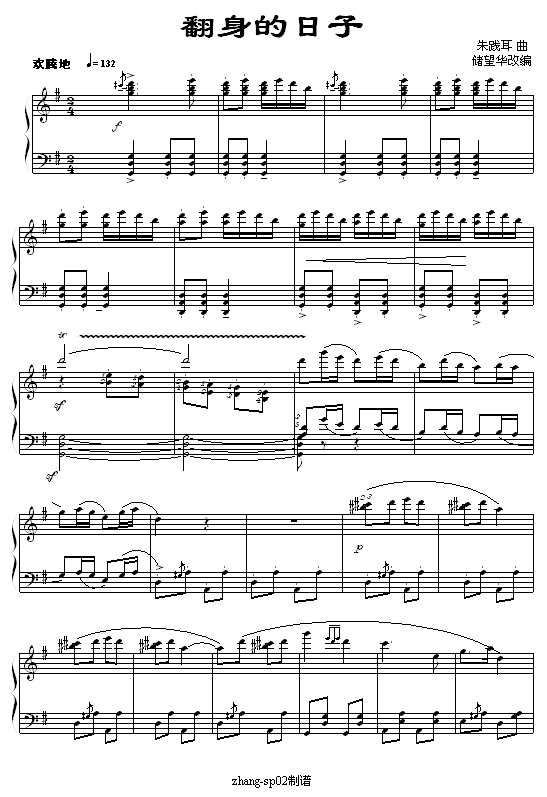 ����������(����V)1