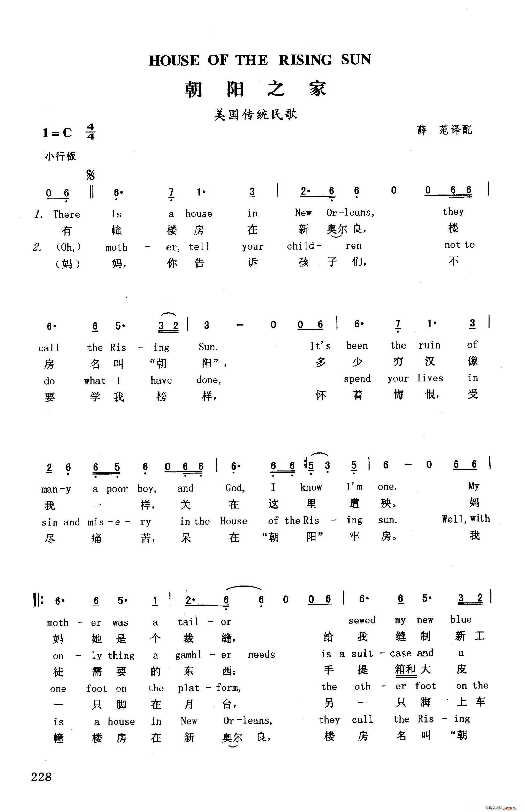 ���(y��ng)֮�� Ӣ�h(���ָ��V)1