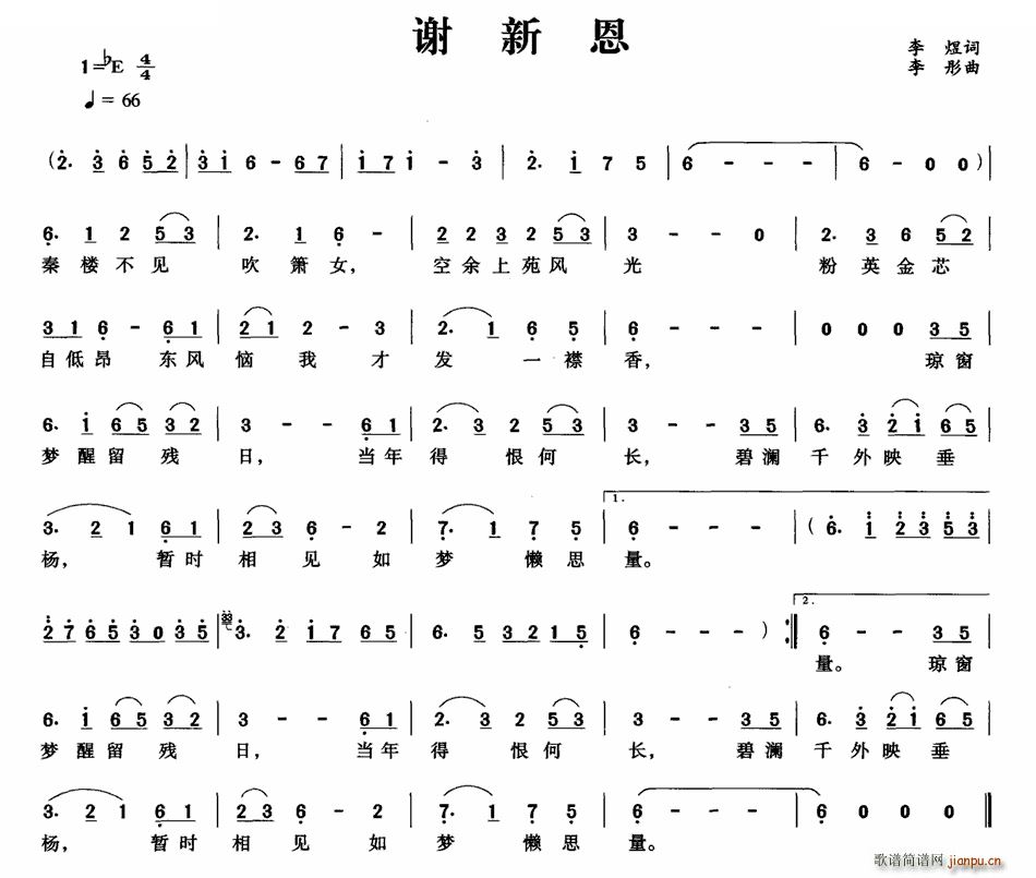 �x�¶�(���ָ��V)1