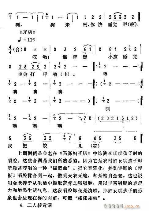 ���_(k��i)����ǻ�\��(�������V)20