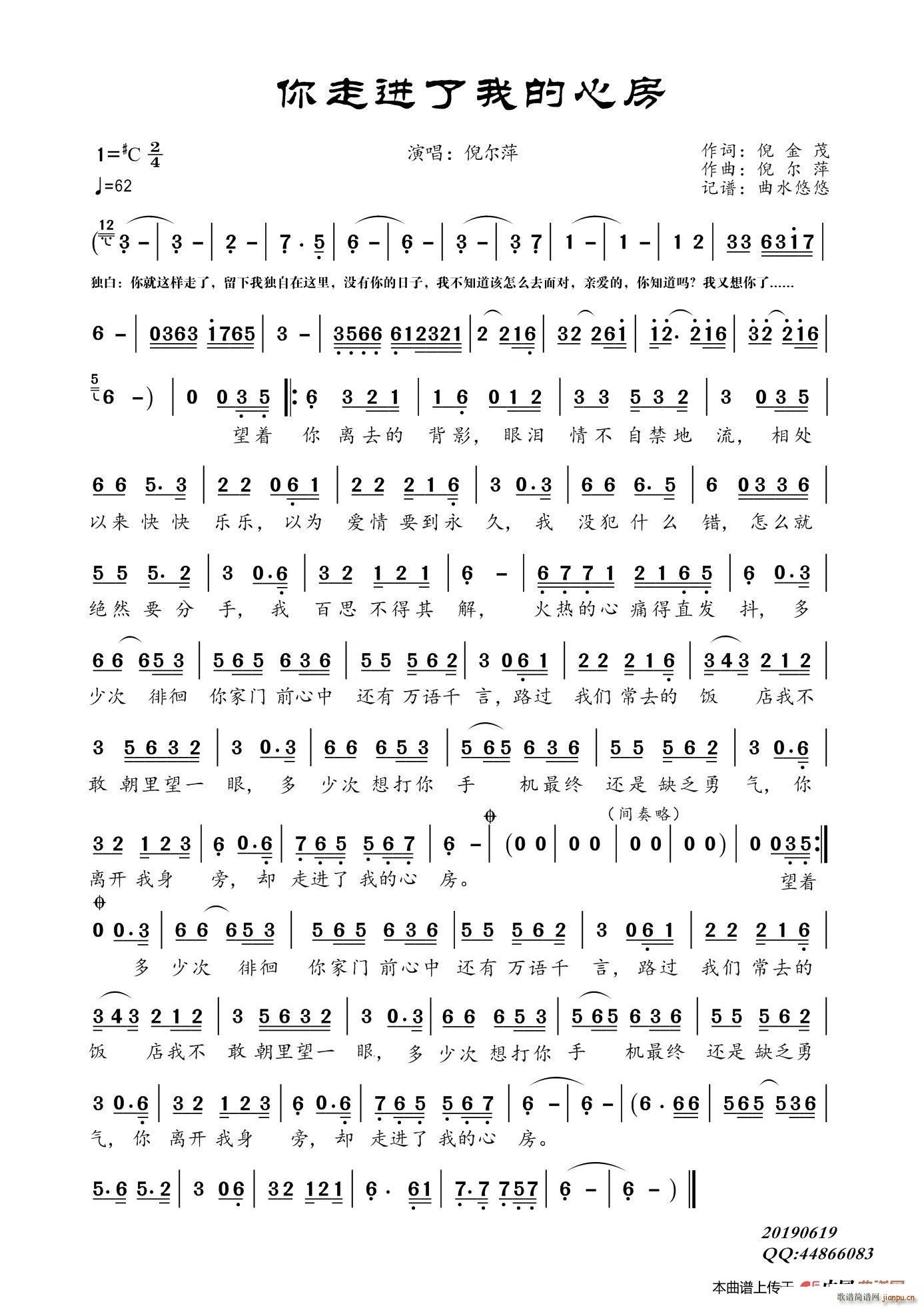 �����M(j��n)���ҵ��ķ�(���ָ��V)1