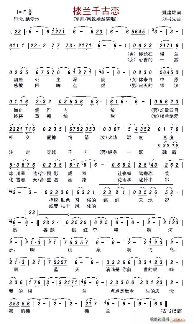 ���mǧ�ő�(���ָ��V)1