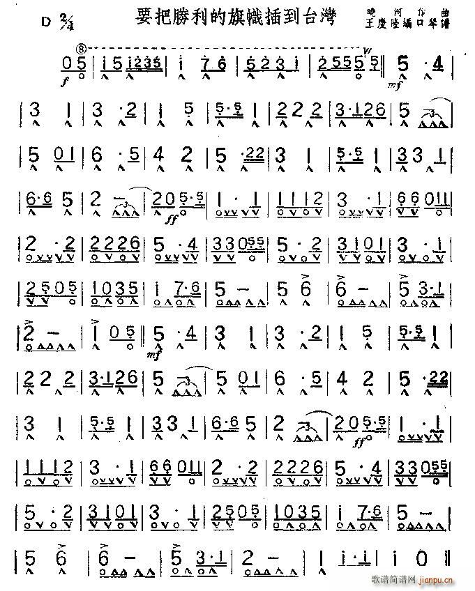 Ҫ�ф�������ò嵽�_��(�����V)1