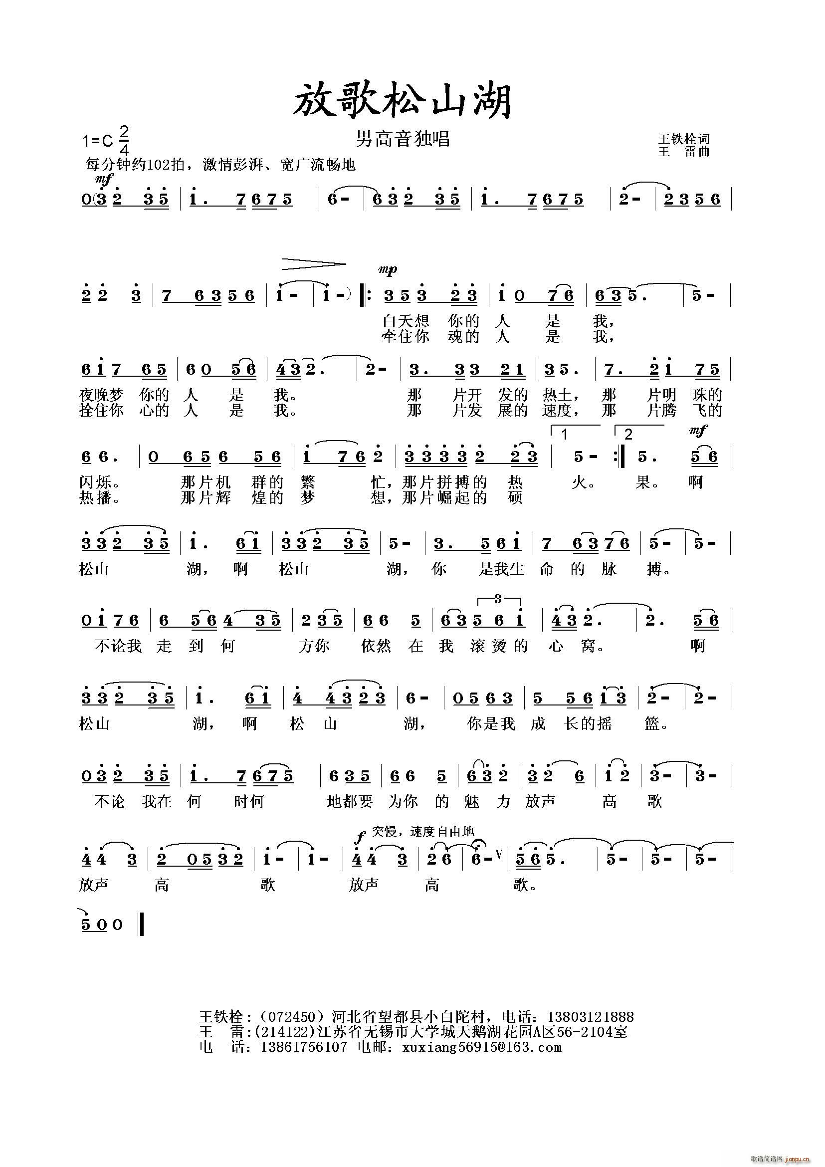 �Ÿ���ɽ��(���ָ��V)1