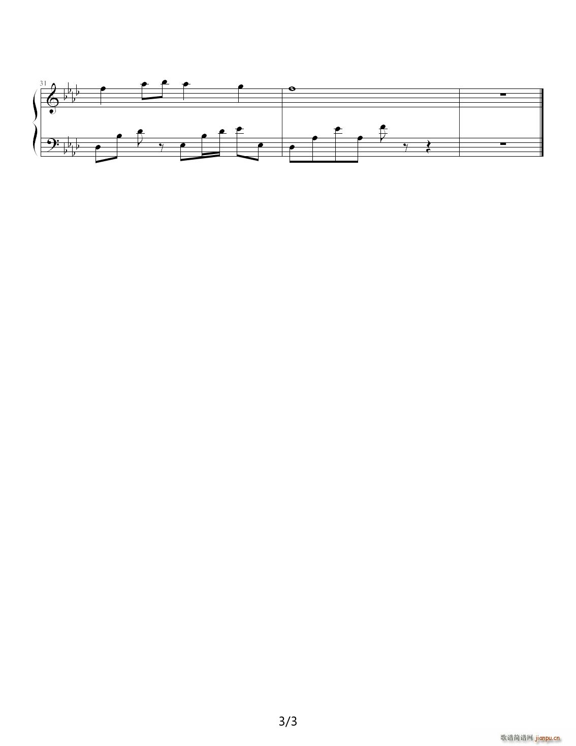 ۤ���� ��A�{(����V)3