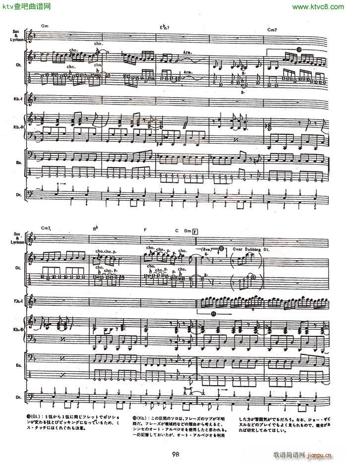 ��������truth��(l�� )�(���V)8