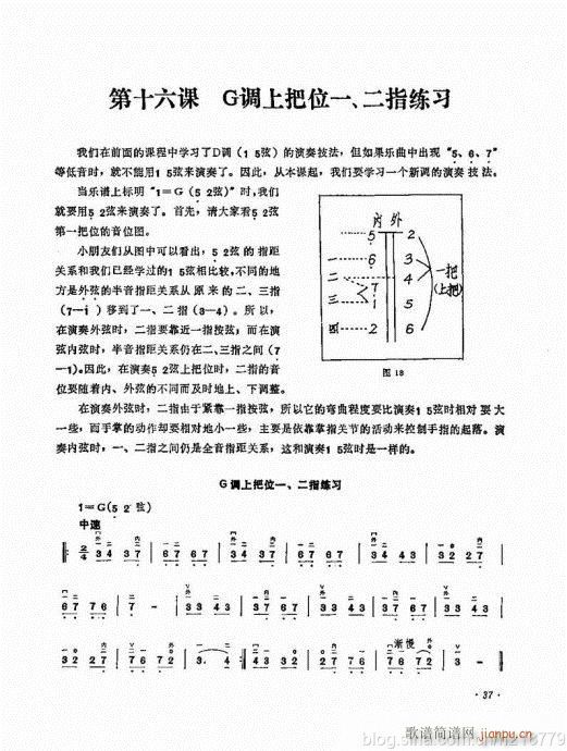 ����ӆ�棩23-43(�����V)14