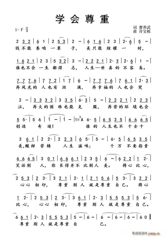 �W(xu��)��(hu�� )����(���ָ��V)1