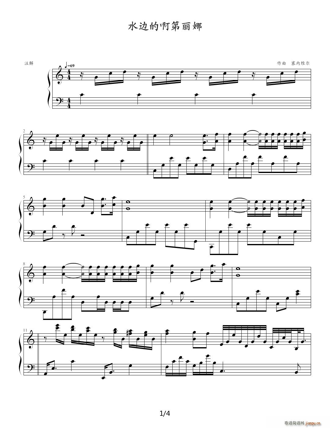 ˮ߅�İ������� C�{(����V)1