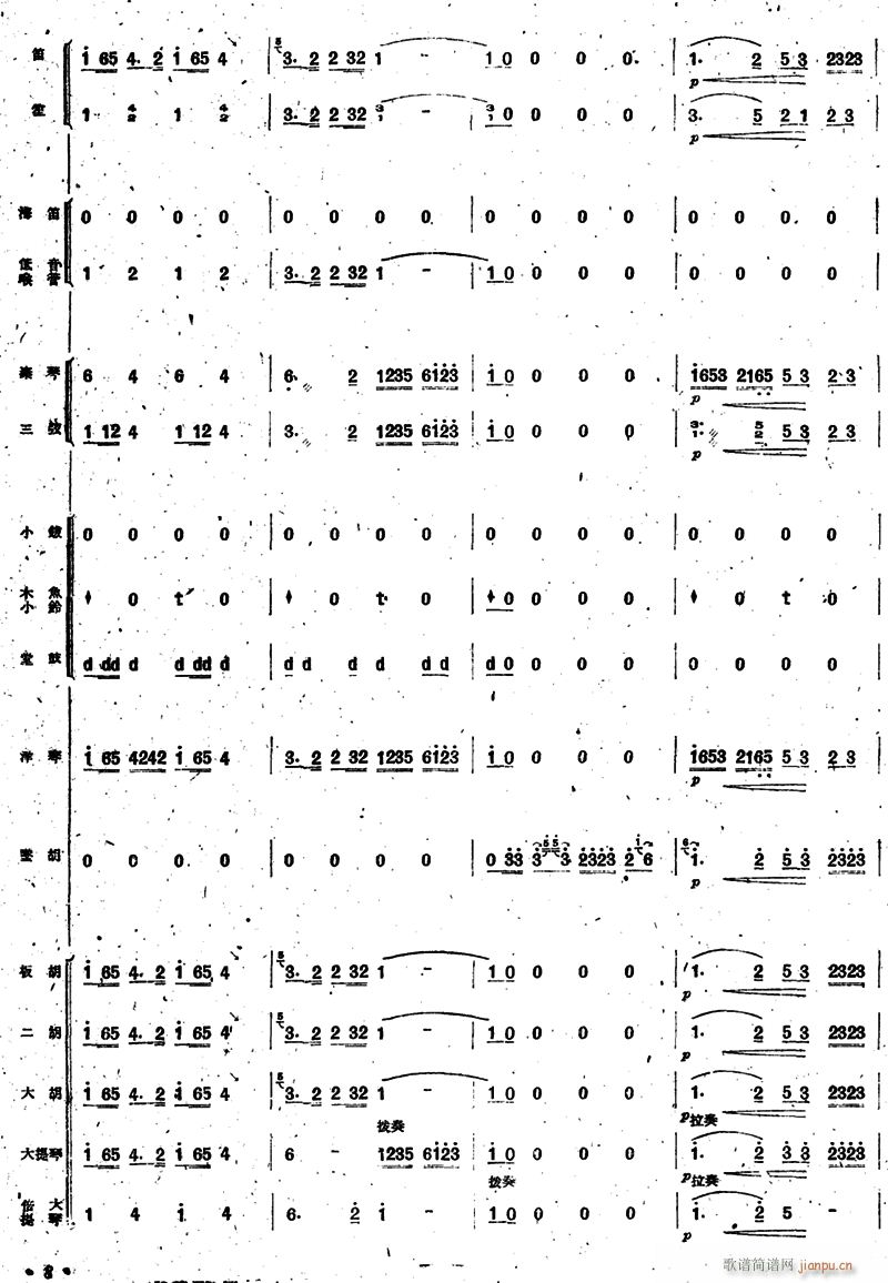 �´���(l�� ) ��(l�� )���� 8(���V)1