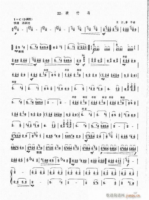 �ϻ��A�̳�141-160(���V)17