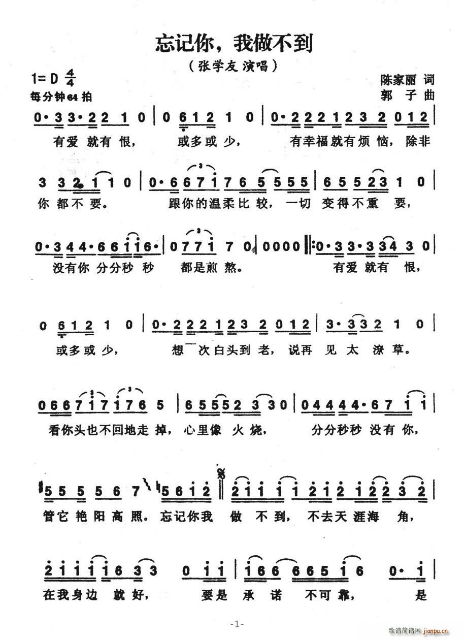 ��ӛ������������(���ָ��V)1