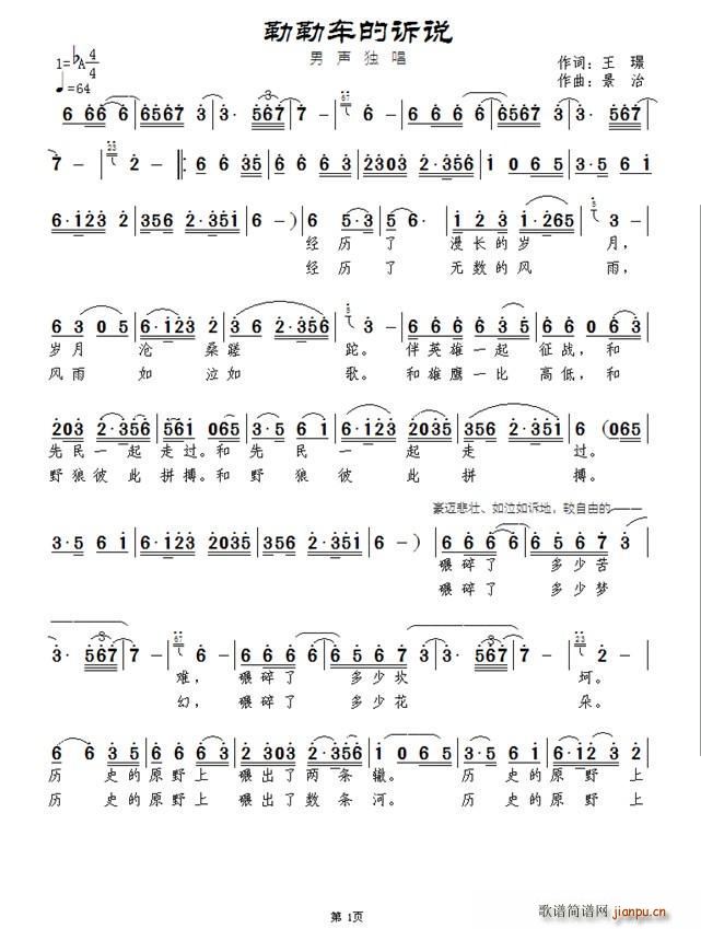 ����܇(ch��)���V�f(shu��)(���ָ��V)1