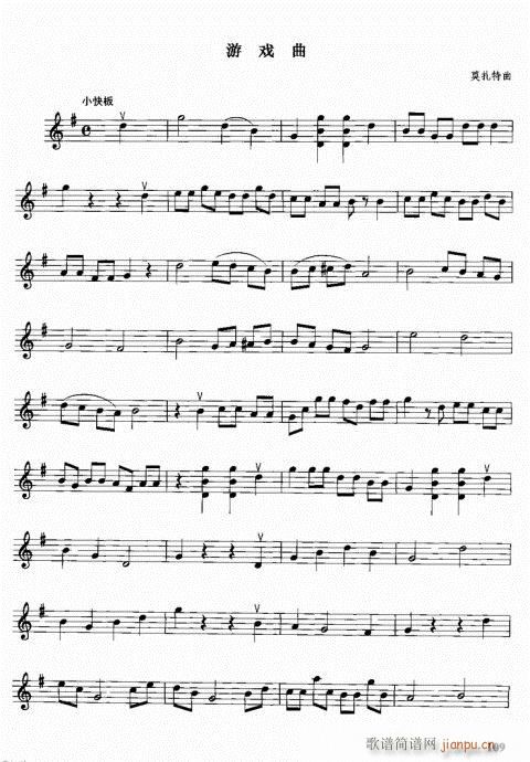 С�����м��C�Ͻ̳�81-120(С�����V)29