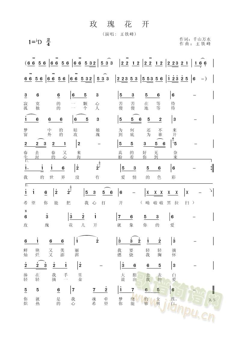 õ�廨�_(k��i)(���ָ��V)1