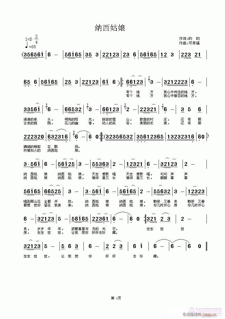 �{������(���ָ��V)1