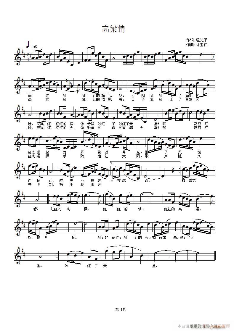 ������(����V)1