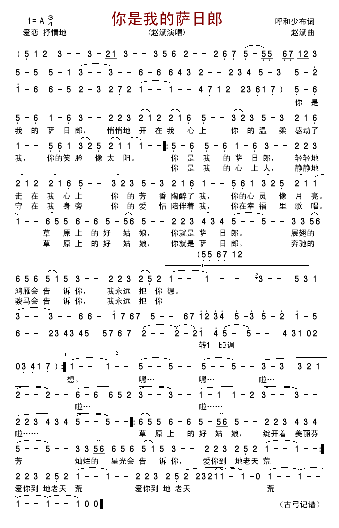 �����ҵ��_����(���ָ��V)1