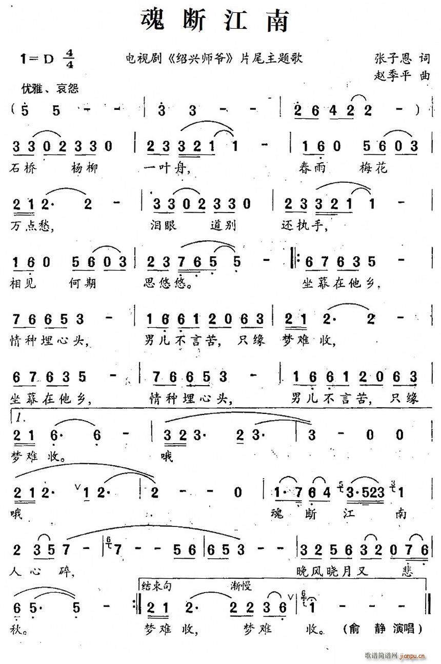 ��཭�� �ҕ�� �B�d���� Ƭβ���}��(ʮ�ּ�����)1