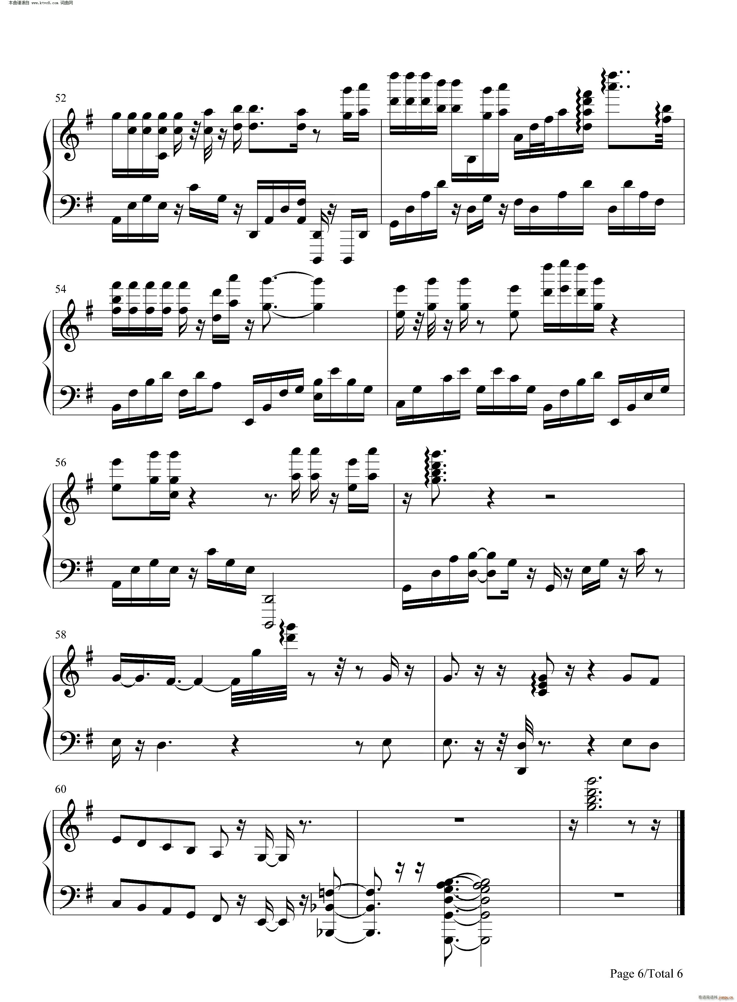 ��ˮ�ж� ������(����V)6