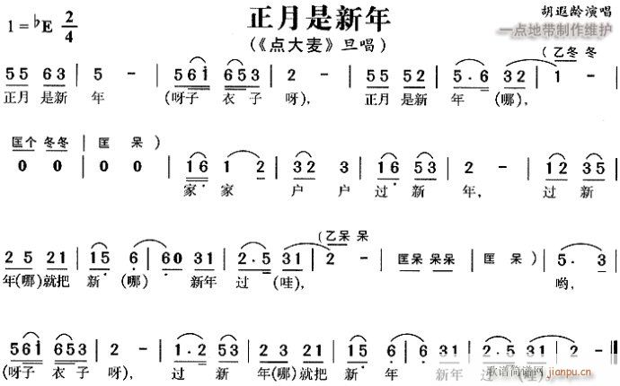 ����������-�S÷��(ԥ�����V)1