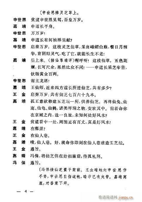 ��������(�������V)15