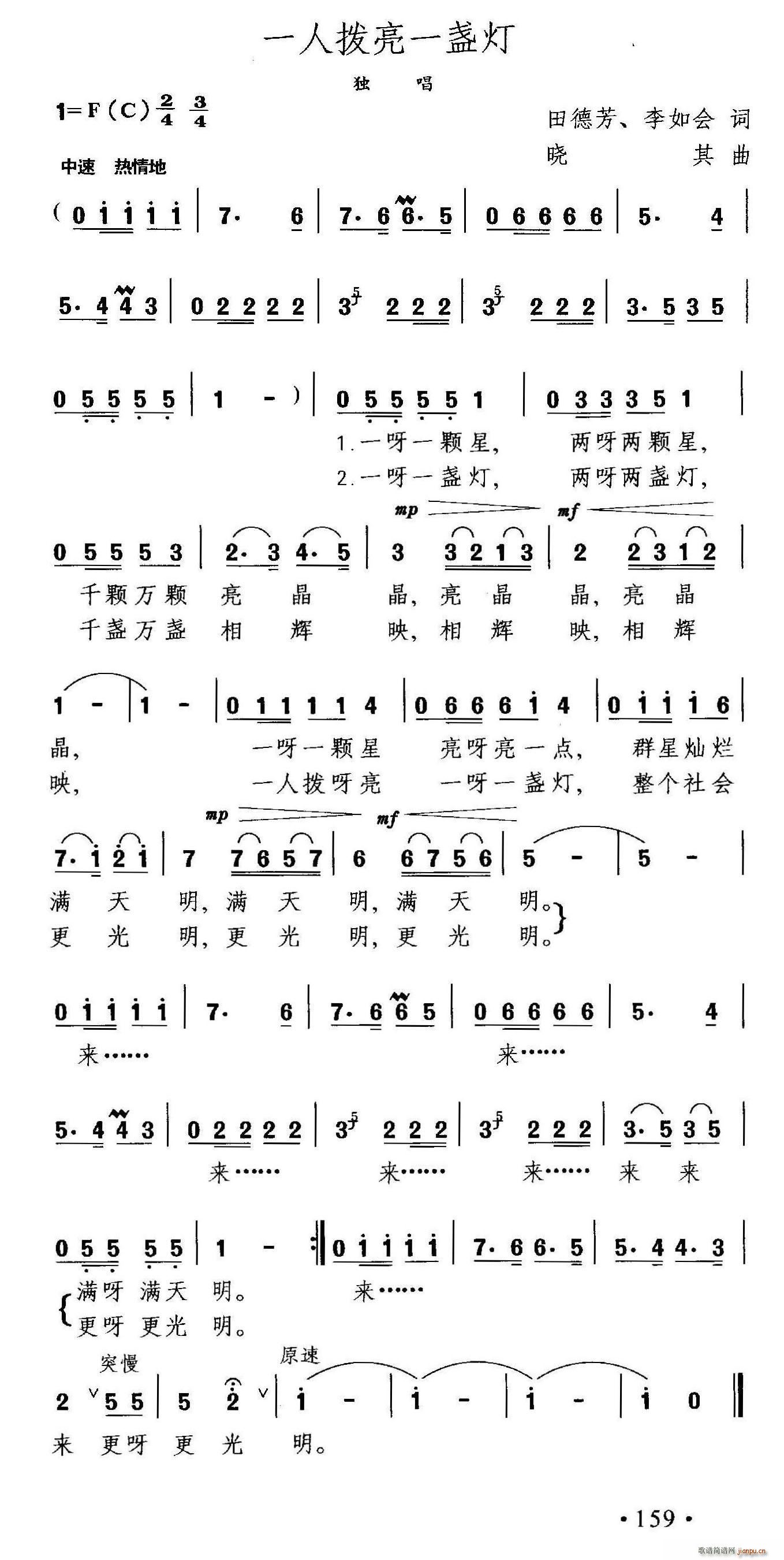 һ�˓���һ�K��(���ָ��V)1