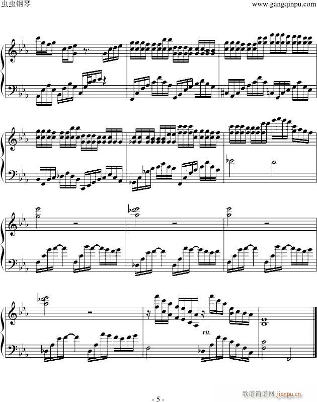 Minamo(����V)5