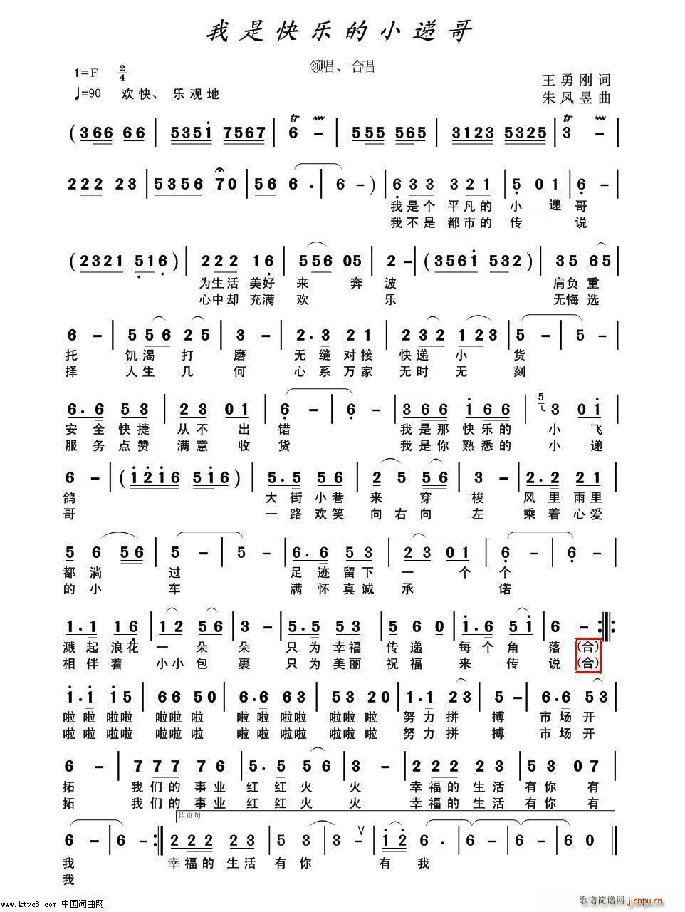 ���ǿ옷(l�� )��С�f��(���ָ��V)1