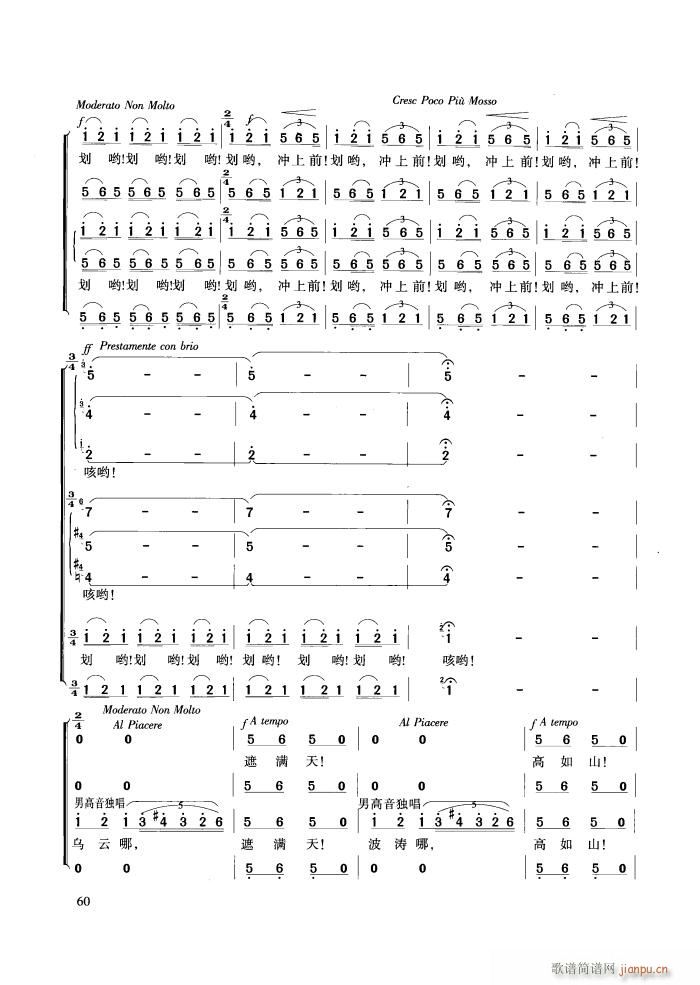 ��푴�ϳ� �S��(���ָ��V)3